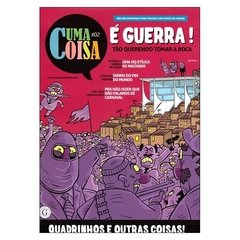 Uma Coisa #2 (Renato Machado)