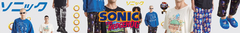 Banner for category Sonic