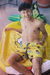 Sponge Bob Bob Esponja Short De Baño (Malla) - comprar online