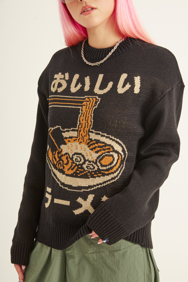Naruto Ichiraku Ramen Sweater This Is Feliz Navidad