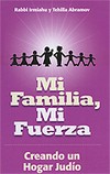 Mi Familia, mi Fuerza