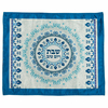 CUBRE JALA JERUSALEM CIRCULAR - comprar online