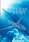 Shabat Airline del Rab anidjar