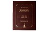 Jumash Shemot (Biblia - Exodo) - Con Rashi, Onkelós, Haftarot, Textos Rabínicos y Comentarios del Rebe - Hebreo/español