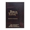 Biblia Hebrea Tanaj en Español (Biblia Hebrea Profetas Hagiografos)
