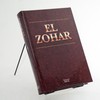 El Zohar, Set 5 tomos