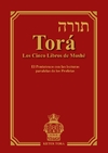 Tora Los cinco libros de Moises