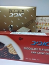 Pesaj Matza +Matza de Chocolate+Harina de Matza