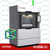Raise 3D RMF500 - Impressora 3D profissional de grandes formatos para impressão com fibra de carbono