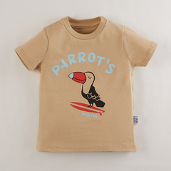 Remera PARROT