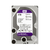 Disco Rígido WD 4tb - Purple Surveillance WD43purz - comprar online