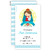 Virgencita Love Pilar Bautismo - comprar online