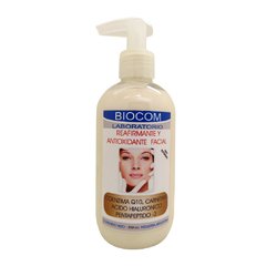 Emulsion Reafirmante Y Antioxidante Facial X 250 - Biocom