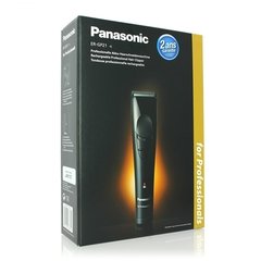 Maquina patillera Panasonic ER GP21 - tienda online