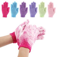 GUANTES EXFOLIANTES COLORES LISOS X PAR (G789) - comprar online