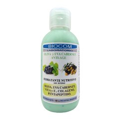 HIDRATANTE NUTRITIVO ANTI-AGE oliva y uva X 125 ML - BIOCOM - comprar online