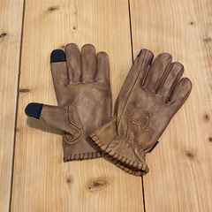 Guantes de Trabajo - comprar online