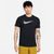 Camiseta Nike Dri-FIT FJ2464 Masculina - Anyp Sport Stancia