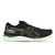 Tênis Asics Gel Cumulus 24 SE - comprar online