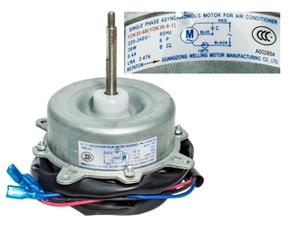 MOTOR CONDENSADORA KOMECO KOS 12QC G2A - comprar online