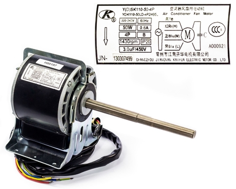 Motor Evaporadora Evaporadora Rheem Ydk110-50Ld-4P2H95 - comprar online