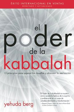 El Poder de la Kabbalah