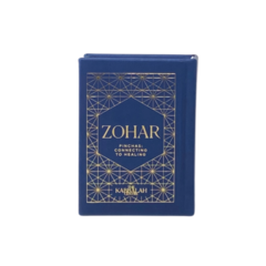 Zohar Pinjas edición de bolsillo Tapa dura