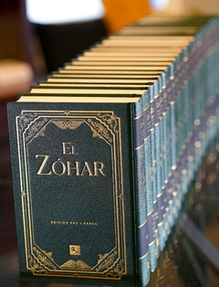 Zóhar en Español ► Colección Completa de 23 Tomos - comprar online