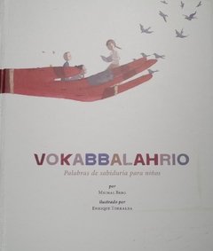 Vokabbalahry