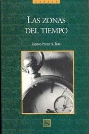 Las Zonas del Tiempo - comprar online