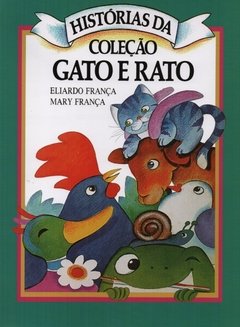 HISTÓRIAS DA COLEÇÃO GATO E RATO - VOLUME 7 - FOGO NO CÉU E QUE MEDO