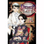 Manga Demon Slayer Kimetsu No Yaiba - comprar en línea