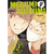 Manga Megumi y Tsugumi 01