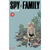 Manga Spy X Family - Lettizia Sytes