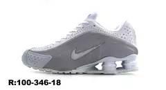 Tênis Masculino Modelo Nike Shox R4 Molas Premium - loja online