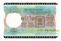.P80r India 5 Rupees ND(1997) FE - comprar online