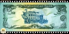 .P57 Afeganistão 50 Afghanis (Nós Temos Mais de Uma Data e/ou Assinatura # Favor Escolher uma Data e/ou Assinatura Abaixo e o Estado de Conservação) P57a P57b - Mundo Flor de Cunho | Numismática