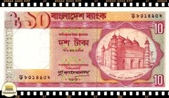 .P26c.3 Bangladesh 10 Taka ND(1996) FE