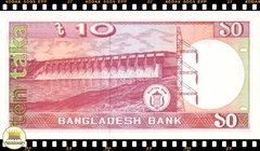 .P26c.3 Bangladesh 10 Taka ND(1996) FE - comprar online