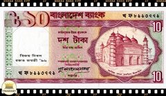 .P32 Bangladesh 10 Taka ND(1996) FE