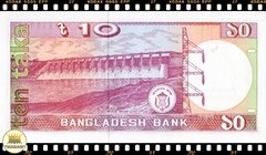 .P32 Bangladesh 10 Taka ND(1996) FE - comprar online
