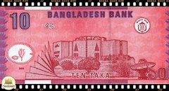 .P39c Bangladesh 10 Taka 2004 FE - comprar online