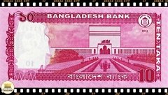 .P54a.1 Bangladesh 10 Taka 2012 FE - comprar online