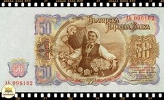.P85a Bulgaria 50 Leva 1951 FE ® - loja online