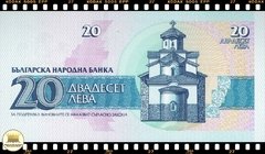 P100a Bulgaria 20 Leva 1991 FE ® na internet