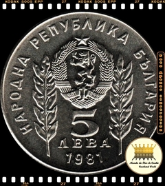 Km 132 Bulgaria 5 Leva 1981 XFC Proof # 1300º Aniversário da Nação - Amizade da Bulgária e Hungria © na internet