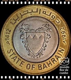 Km 20 Bahrein 100 Fils AH 1412-1992 XFC # Bimetálica ©