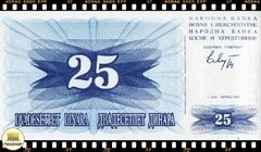 .P11a Bosnia e Herzegovina 25 Dinara 01/07/1992 FE