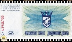 .P11a Bosnia e Herzegovina 25 Dinara 01/07/1992 FE - comprar online