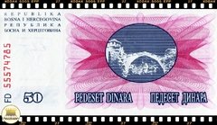 .P12a Bosnia e Herzegovina 50 Dinara 01/07/1992 FE - comprar online